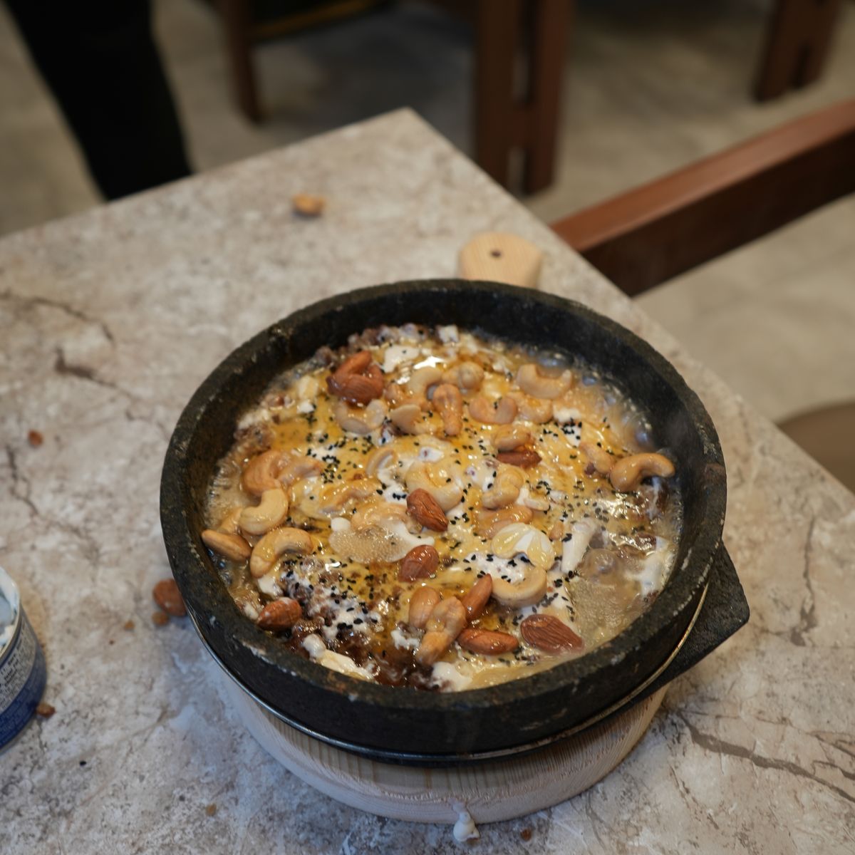 عريكة